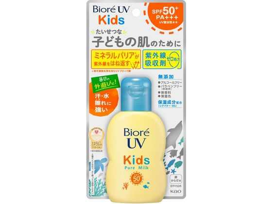 KAO ビオレ UV キッズ ピュアミルク 70mL KAO ビオレ UV キッズ ピュアミルク 70mL