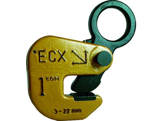 日本クランプ 横つり専用クランプ 1.0t ECX-1