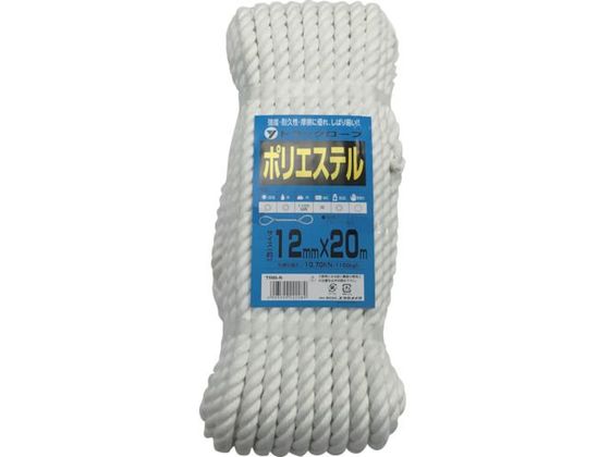 ユタカメイク ロープ ポリエステルトラックロープ 12mm×20m TRS-5