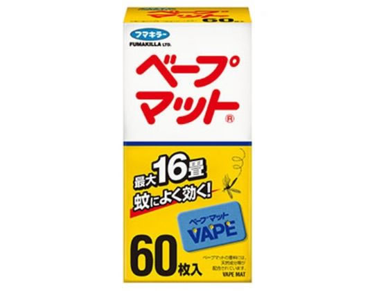 フマキラー ベープマット 60枚 フマキラー ベープマット 60枚