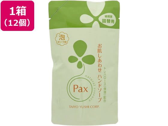 太陽油脂 お肌しあわせ ハンドソープ 詰替 300mL×12個 太陽油脂 お肌しあわせ ハンドソープ 詰替 300mL×12個