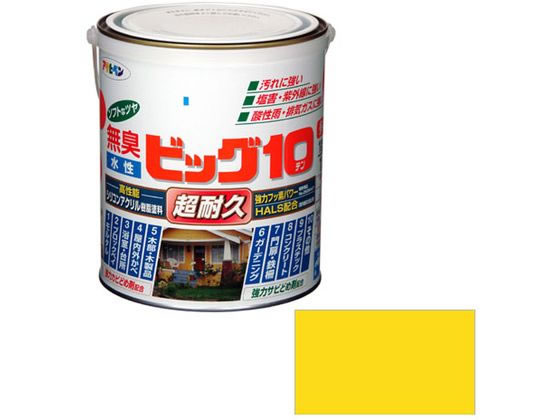 アサヒペン 水性ビッグ10多用途 1.6L 202 黄色