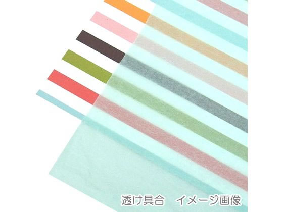 シモジマ ヘイコー カラー薄葉紙 全判 ライトグリーン 200枚 002102205 