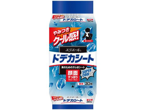 大王製紙 エリエールforMEN ドデカシート スーパークール 徳用 30枚 大王製紙 エリエールforMEN ドデカシート スーパークール 徳用 30枚