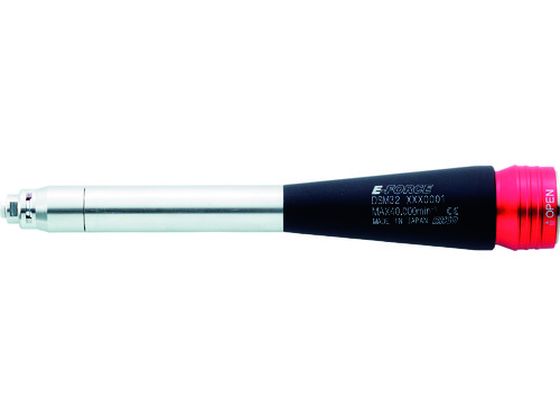 E‐FORCE ロータリー スリムタイプ DSM32 E‐FORCE ロータリー スリムタイプ DSM32