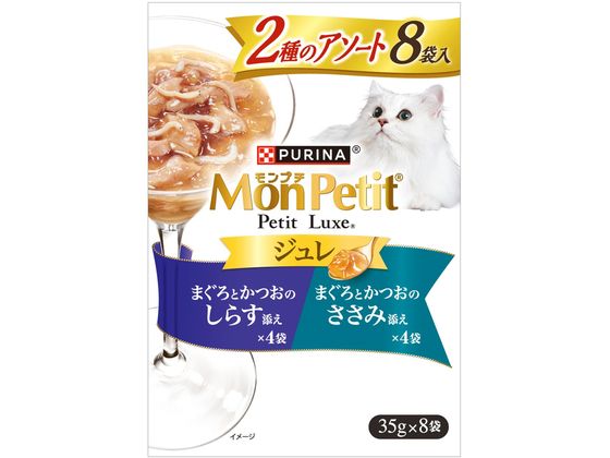 ネスレピュリナ モンプチ プチリュクス パウチ ジュレ シラス&ササミ 35g×8袋 ネスレピュリナ モンプチ プチリュクス パウチ ジュレ シラス&ササミ 35g×8袋