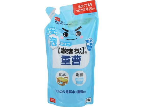 レック 激落ちくん 重曹 泡スプレー 詰替 360mL