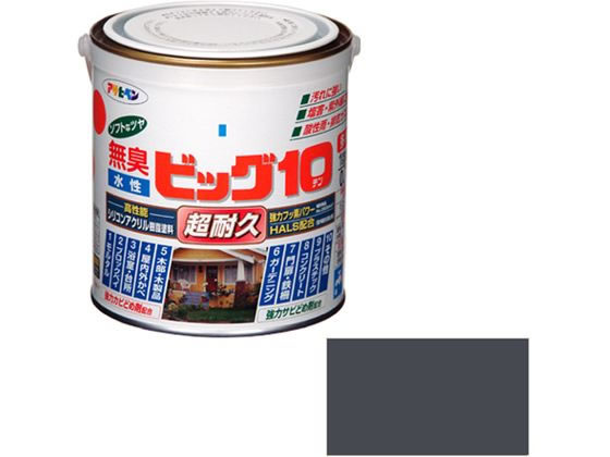 アサヒペン 水性ビッグ10多用途 0.7L 245 スレートグレー