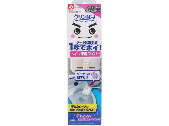レック 激落ちくん クリンぱトイレ床用ワイパー C00745