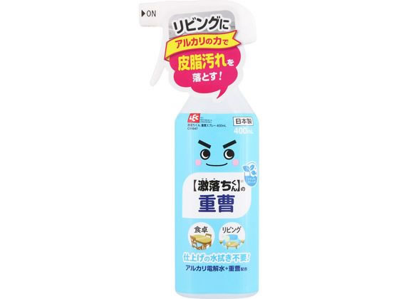 レック 激落ちくん 重曹スプレー 本体 400mL