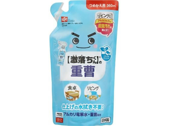 レック 激落ちくん 重曹スプレー 詰替 360mL