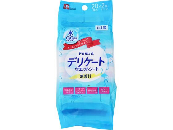レック Femia フェムウエット 無香料 20枚×2個