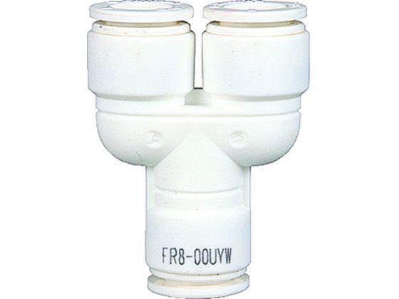 チヨダ ファイブユニオンワイ W(白)8mm FR8-00UYW チヨダ ファイブユニオンワイ W(白)8mm FR8-00UYW