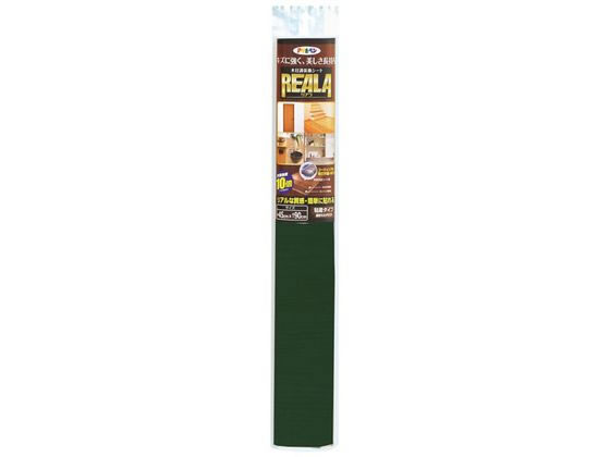 アサヒペン REALA 45×90cm RL-26 アサヒペン REALA 45×90cm RL-26