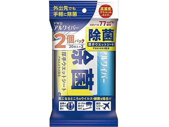 �t�H���[�h �A�����C�p�[���ۃE�F�b�g�V�[�g 20���~2�p�b�N