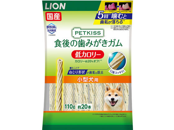 LION PETKISS 食後ガム 低カロリー小型犬 110g LION PETKISS 食後ガム 低カロリー小型犬 110g