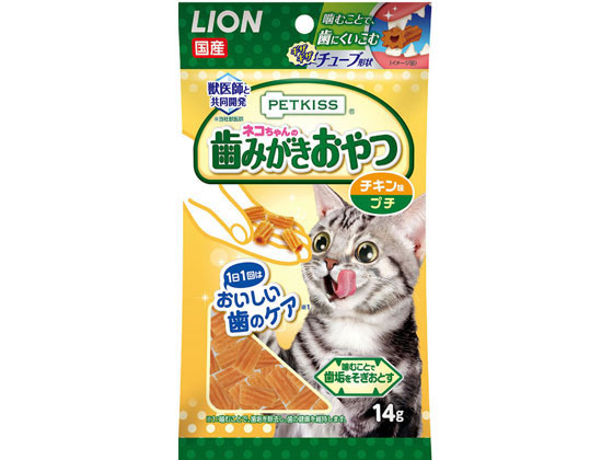 LION PETKISS 猫歯おやつ チキンプチ 14g LION PETKISS 猫歯おやつ チキンプチ 14g