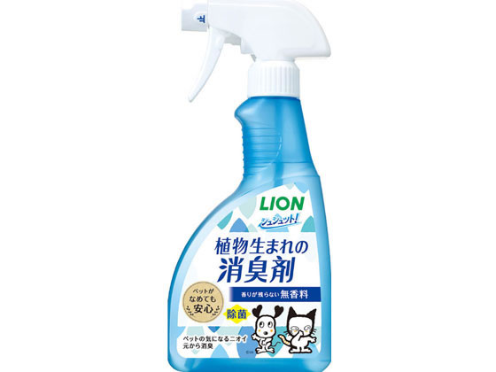 LION VVbg AL  400ml