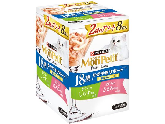 ネスレピュリナ モンプチ プチリュクス パウチ 18歳鮪シラス&鮪ササミ35g*8袋 ネスレピュリナ モンプチ プチリュクス パウチ 18歳鮪シラス&鮪ササミ35g*8袋