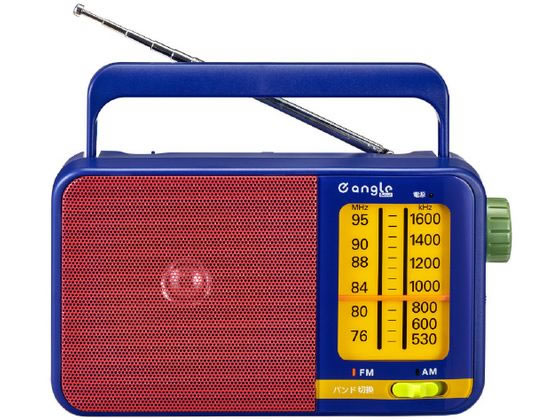朝日電器 AM FM ポータブルラジオ e angle select 朝日電器 AM FM ポータブルラジオ e angle select