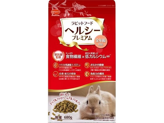 日本ペットフード ラビットフード ヘルシープレミアム 680g 日本ペットフード ラビットフード ヘルシープレミアム 680g