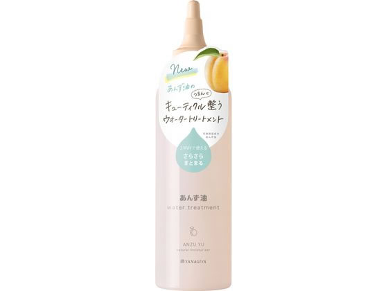 柳屋本店 柳屋あんず油 髪のウォータートリートメント 200mL 柳屋本店 柳屋あんず油 髪のウォータートリートメント 200mL
