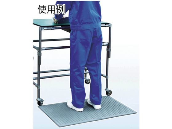 ベッセル 導電疲労軽減マット No.AF-90 AF-90