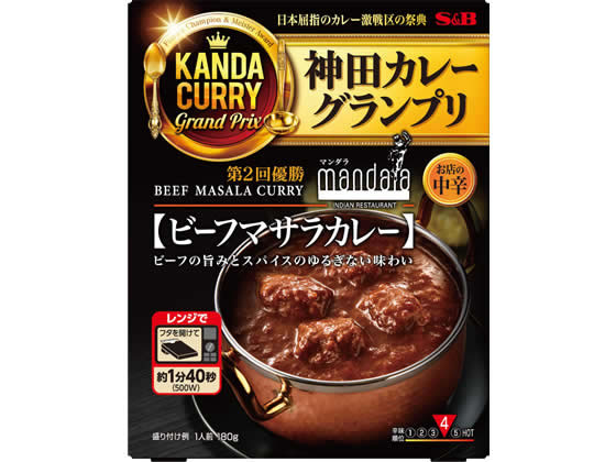エスビー食品 神田カレーグランプリ ビーフマサラカレー 中辛 180g エスビー食品 神田カレーグランプリ ビーフマサラカレー 中辛 180g