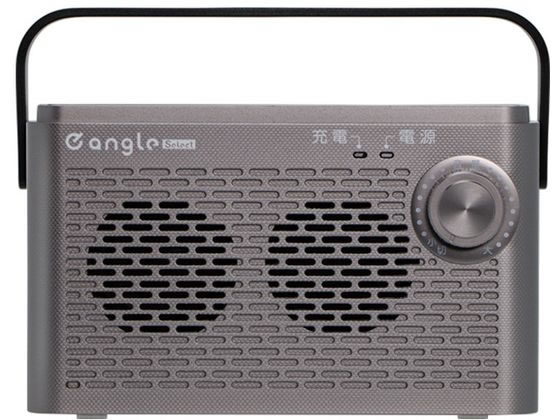 CROWD AUDIO 手元スピーカー e angle select シルバー CROWD AUDIO 手元スピーカー e angle select シルバー