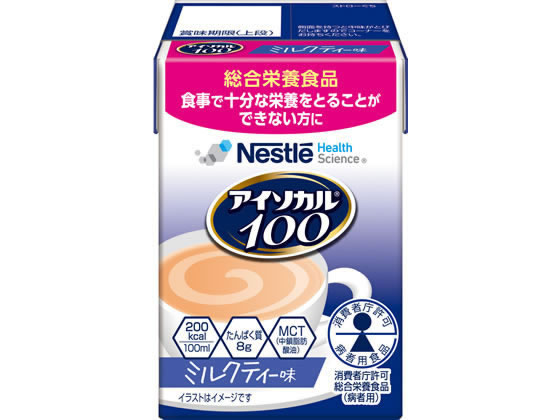 ネスレ アイソカル100 ミルクティー味 100mL ネスレ アイソカル100 ミルクティー味 100mL