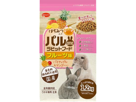 日本ペットフード パルone ラビットフード フルーツ 1.2kg 日本ペットフード パルone ラビットフード フルーツ 1.2kg