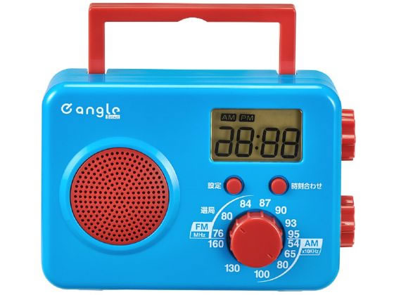 朝日電器 AM FM シャワーラジオ e angle select ER-W41FE3 朝日電器 AM FM シャワーラジオ e angle select ER-W41FE3