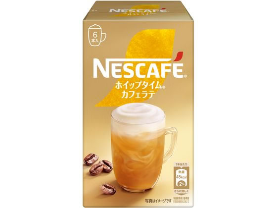 ネスレ ネスカフェ ホイップタイム カフェラテ 6本 012610724 ネスレ ネスカフェ ホイップタイム カフェラテ 6本 012610724