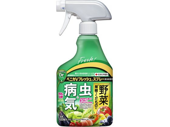 住友化学園芸 ベニカVフレッシュスプレー 420ml