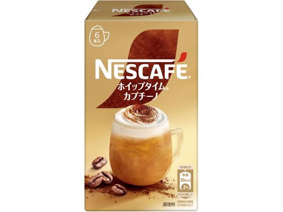 ネスレ ネスカフェ ホイップタイム カプチーノ 6本 012610715 ネスレ ネスカフェ ホイップタイム カプチーノ 6本 012610715