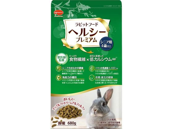 日本ペットフード ラビットフード ヘルシープレミア シニア 680g 日本ペットフード ラビットフード ヘルシープレミア シニア 680g