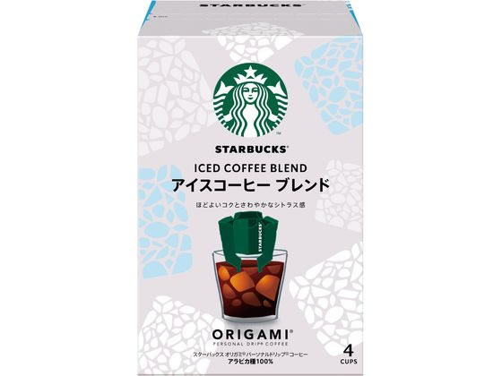 スターバックス オリガミ ドリップ コーヒー アイスコーヒー ブレンド 4袋 スターバックス オリガミ ドリップ コーヒー アイスコーヒー ブレンド 4袋