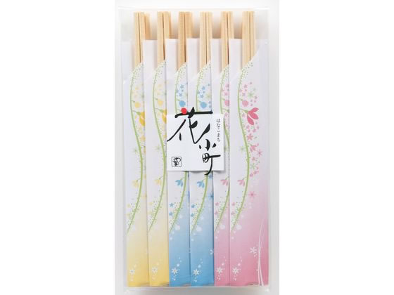 やなぎプロダクツ 花小町(彩)えぞ松利休箸 約21cm 12膳