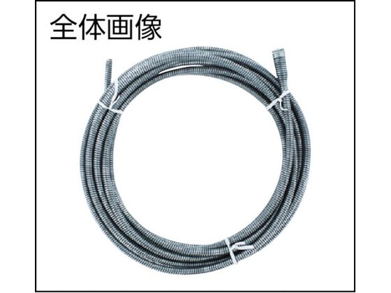 RIDGID 62245 オスカップリング一体型ケーブル7.6M C-4 リジッド RIDGID 62245 オスカップリング一体型ケーブル7.6M C-4 リジッド