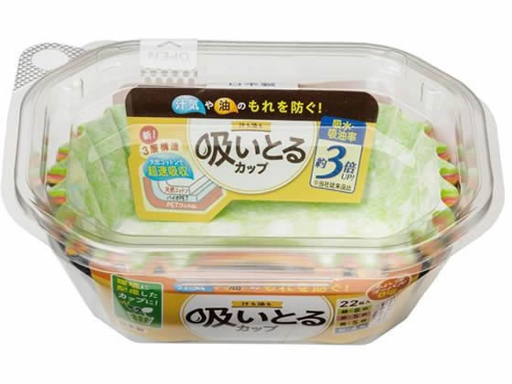 東洋アルミエコー 汁も油も吸いとるカップ オーバルビッグ4色22枚