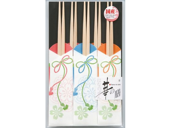 やなぎプロダクツ 華の膳 はな結い 杉一本利休箸 24cm5膳