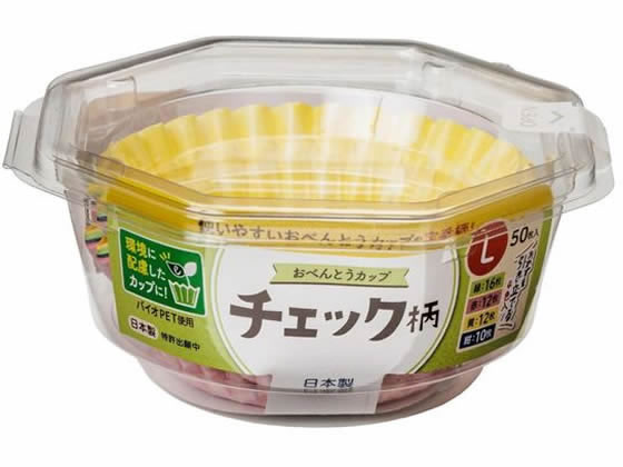 東洋アルミエコー おべんとうカップ チェック柄 L 4色 50枚入