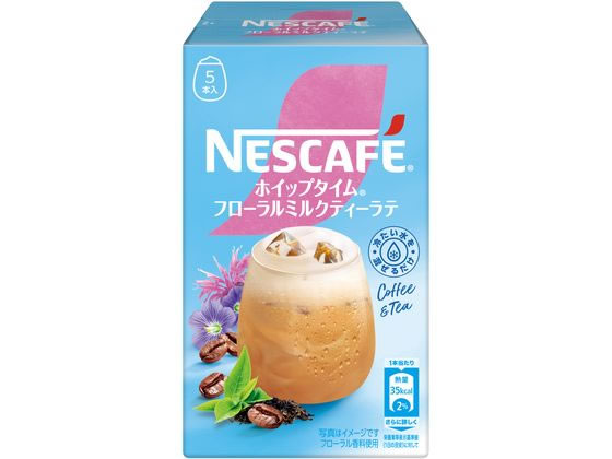 ネスレ ネスカフェ ホイップタイム フローラルミルク 012610717 ネスレ ネスカフェ ホイップタイム フローラルミルク 012610717