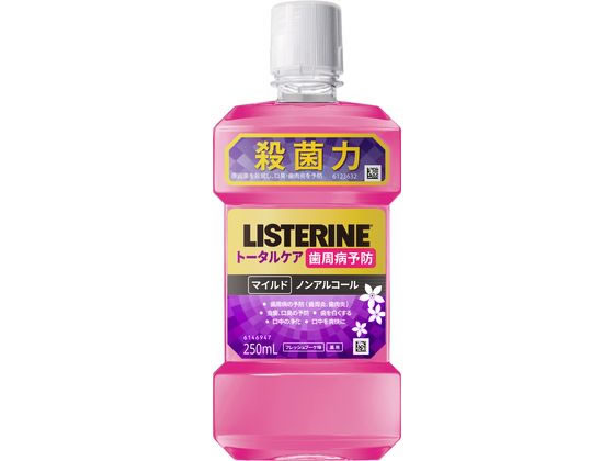 JNTLコンシューマ 薬用リステリン トータルケア 歯周マイルド 250mL JNTLコンシューマ 薬用リステリン トータルケア 歯周マイルド 250mL