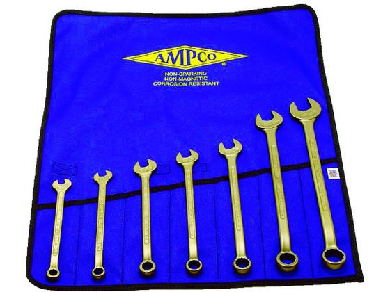 Ampco 防爆コンビネーションレンチセット AMCM-41M Ampco 防爆コンビネーションレンチセット AMCM-41M