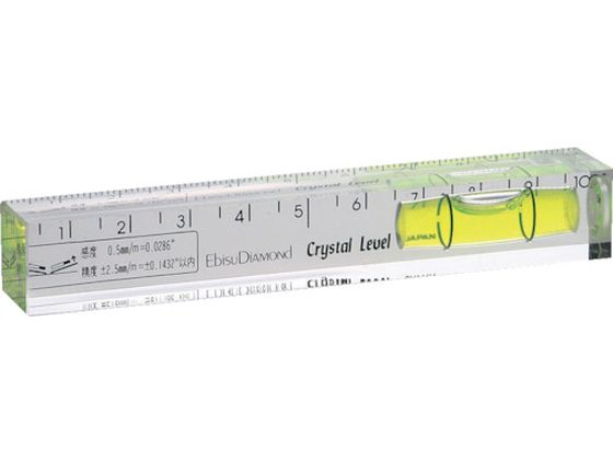 エビスダイヤモンド クリスタルレベル ED-10CL エビスダイヤモンド クリスタルレベル ED-10CL