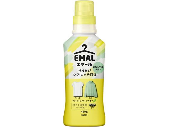 KAO エマール リフレッシュグリーンの香り 本体 460g KAO エマール リフレッシュグリーンの香り 本体 460g