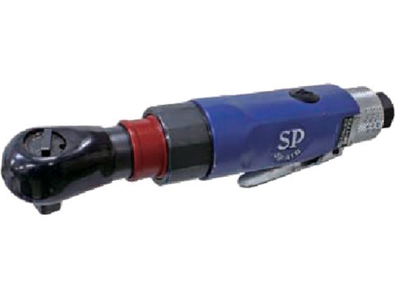 SP サイレンサー付9.5mm角エアーラチェットレンチ SP-1772N SP サイレンサー付9.5mm角エアーラチェットレンチ SP-1772N