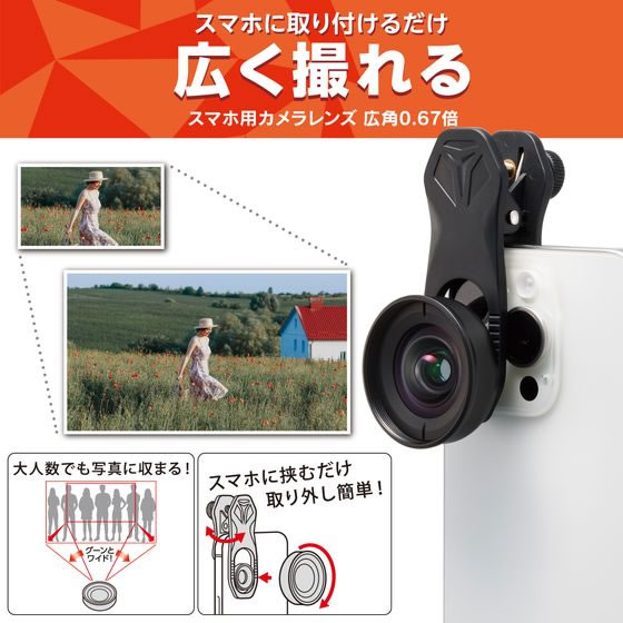 希少 DICE670 KM4K コラボ POLARIZEDレンズ - スキー
