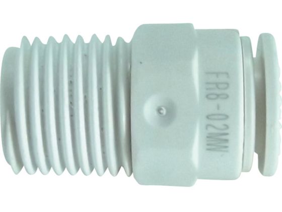 チヨダ ファイブ樹脂メイルコネクタ W(白)8mm・R1/4 FR8-02MW チヨダ ファイブ樹脂メイルコネクタ W(白)8mm・R1/4 FR8-02MW